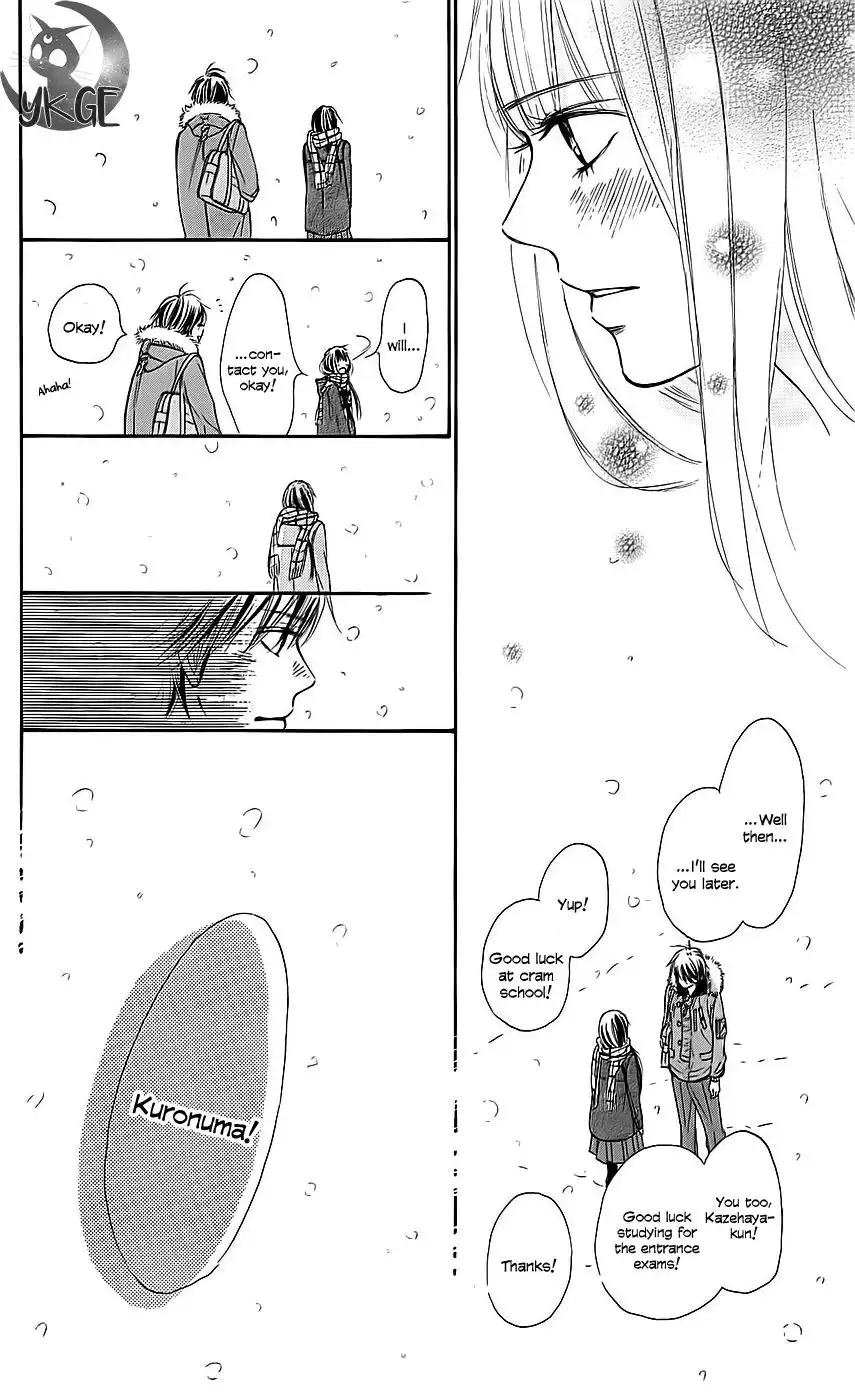 Kimi Ni Todoke Chapter 112 25